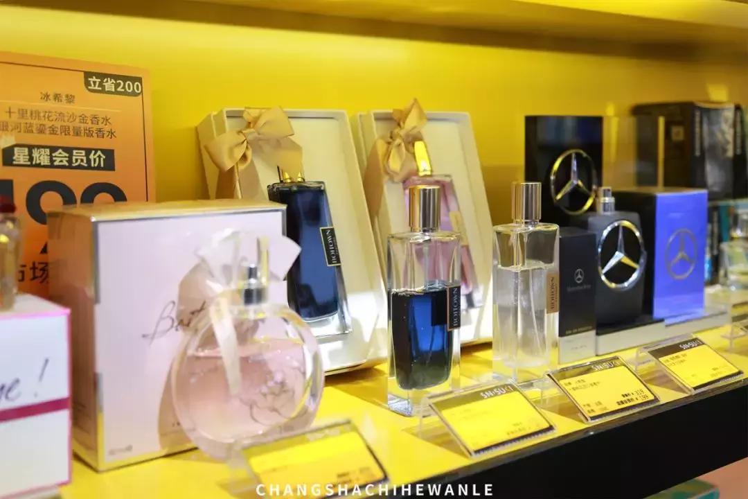 包邮1分钱好物贴纸,干货贴纸