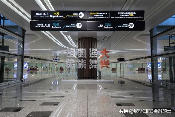 大兴国际机场震撼工程,北京大兴国际机场正式投运