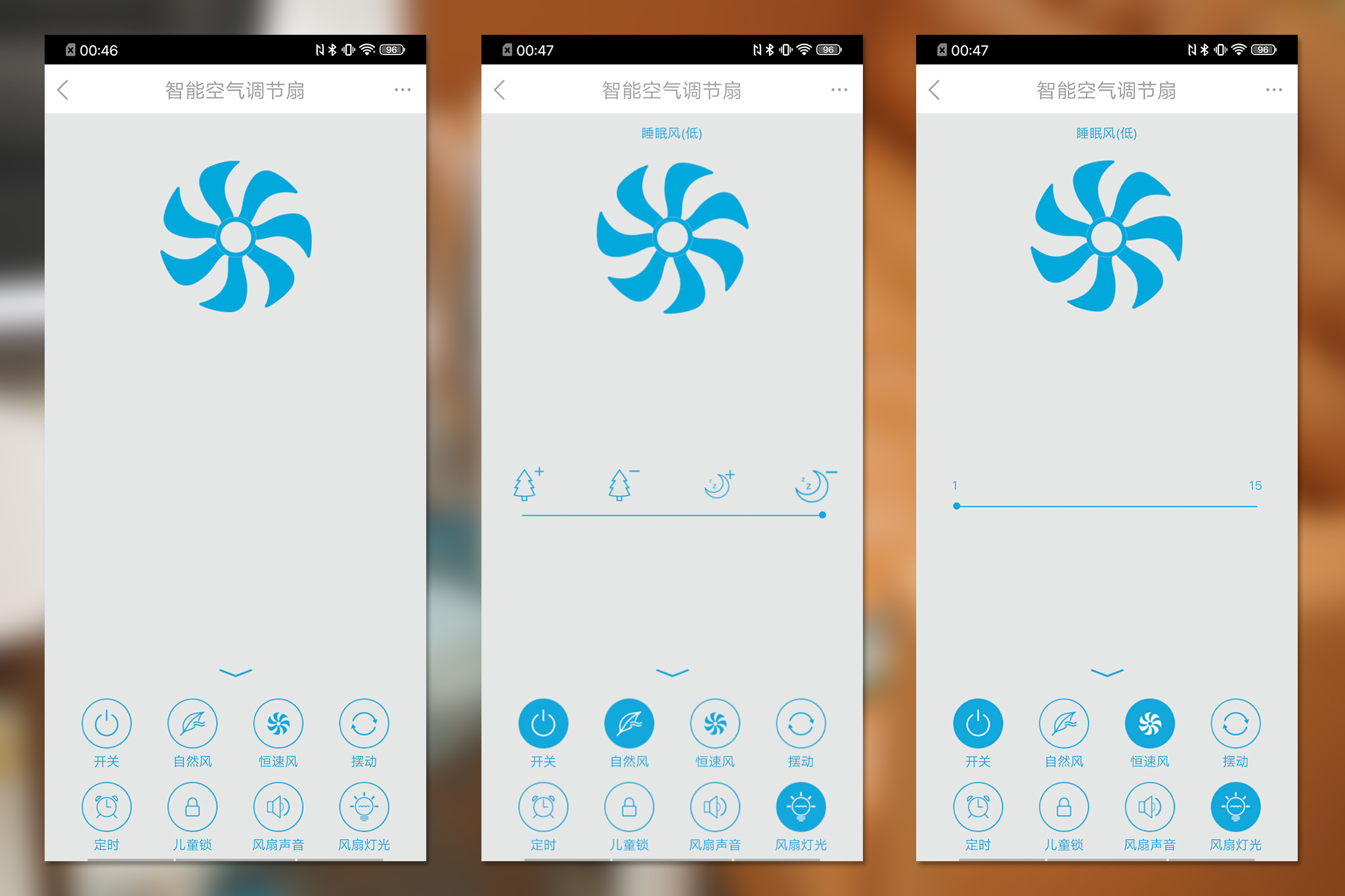 健健康康的凉快，莱克魔力风F501剁手体验