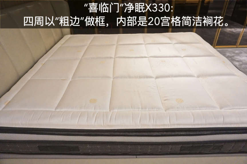 吓一跳！美国床垫PK中国床垫，脑子不够用了？
