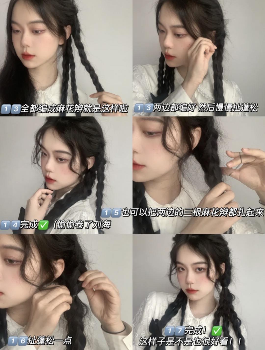 20款超美的气质发型!春夏季就这么留,显白又减龄