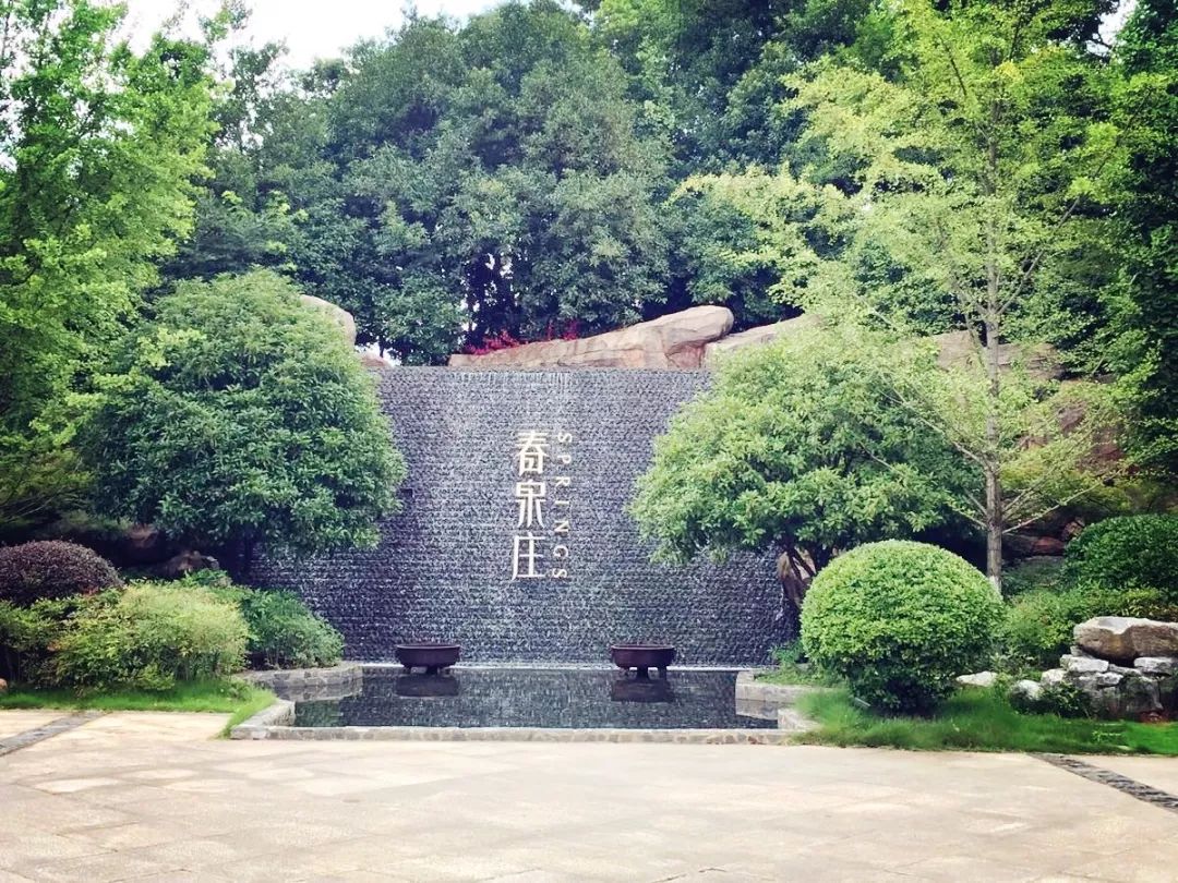 武汉周边温泉东南亚风情酒店,武汉周边温泉别墅度假哪里好