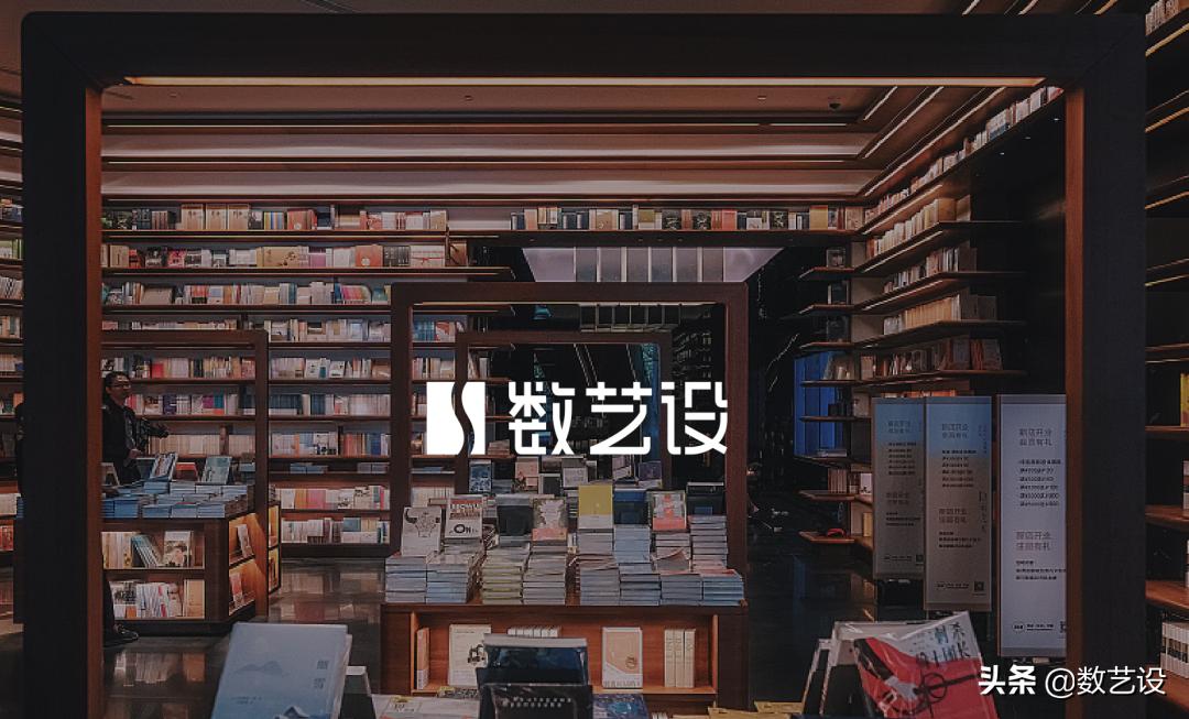 数艺设,数艺设企业品牌