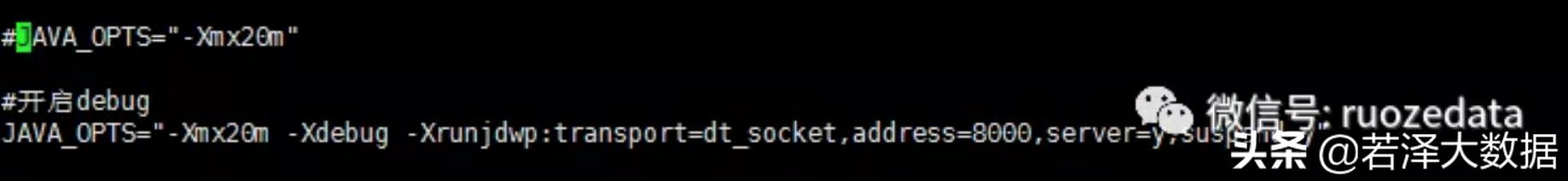 flume的断点续传,flume源码解读