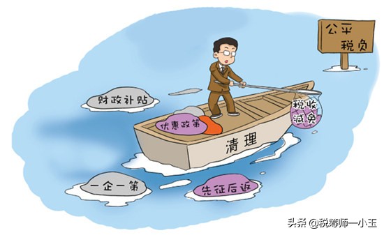 股东把公司钱拿走不还回来,请老板们把工资结清