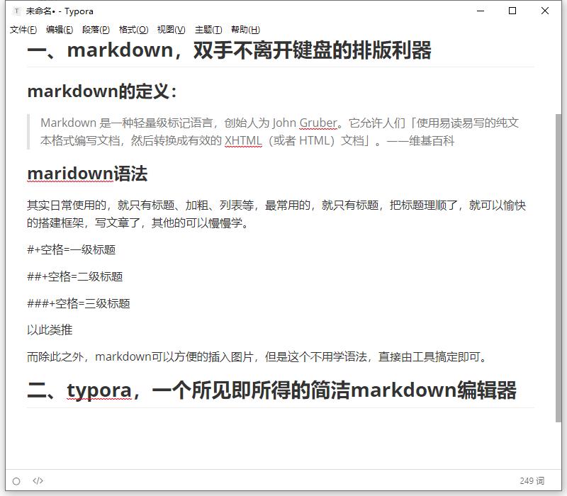 写给姐姐的长文复制,写给姐姐的小作文公众号