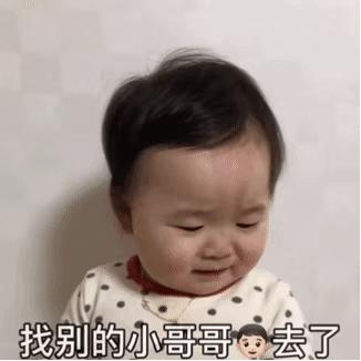 表情包怎么发不出去了,一周拉不出屎猫咪表情包