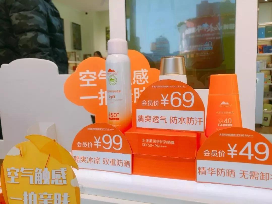 2019快消新品,快消新品亮点有哪些