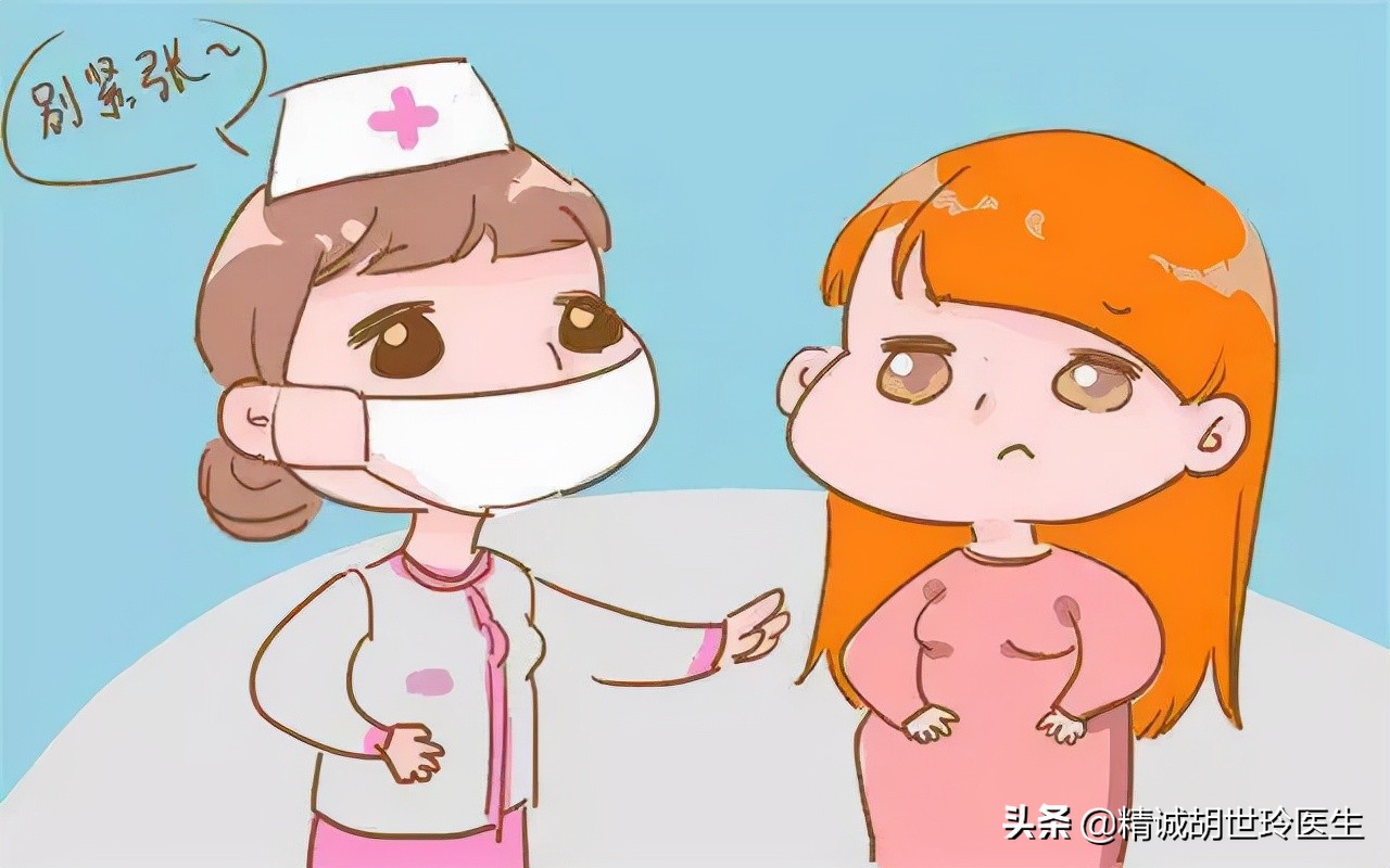 移植30天hcg低不流血不腹痛,试管婴儿移植两个月后流血怎么办