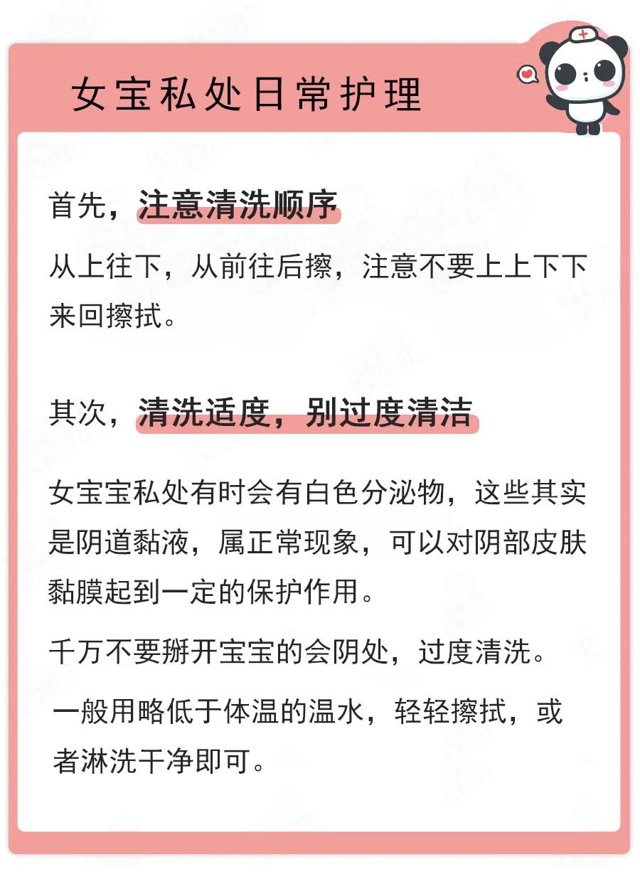 懒妈妈养胖宝宝,懒妈妈养好孩子