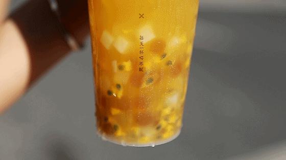 台湾口碑最好的茶饮店,一家藏在巷子里的茶饮店