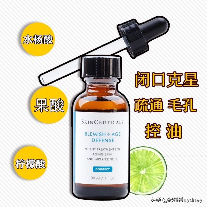 杜克护肤品怎么样,杜克好不好