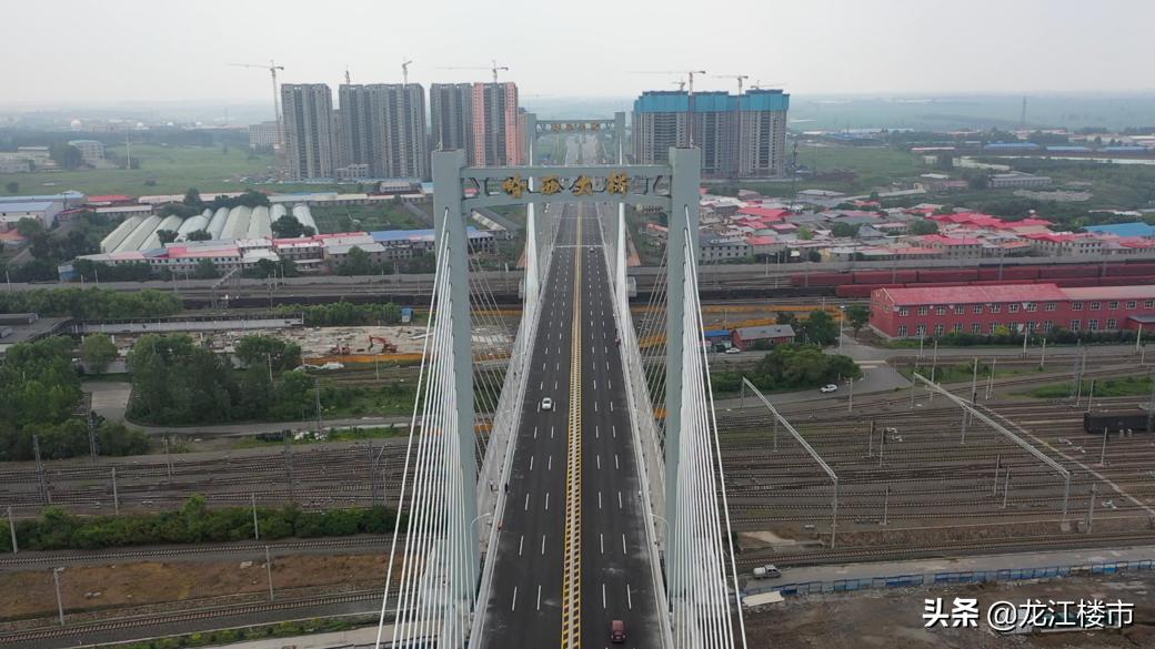 哈尔滨群力东买房值得入手吗,太纠结了买帝豪还是买迈巴赫