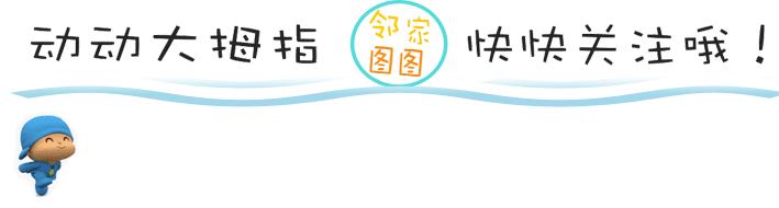 中国神话故事所有的神图片,冥界诸神排名前100