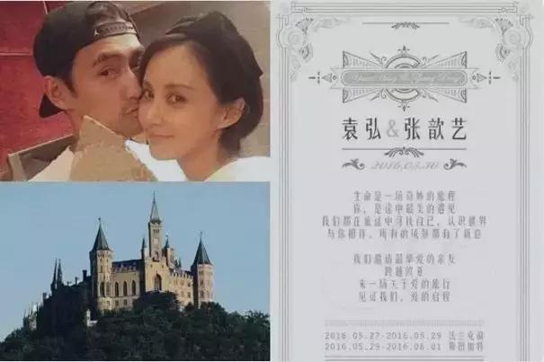 男方给女方送结婚喜帖怎么写,结婚喜帖怎么写呢