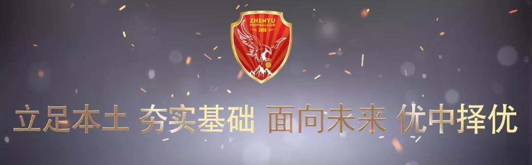 学足球免费视频,免费学足球app