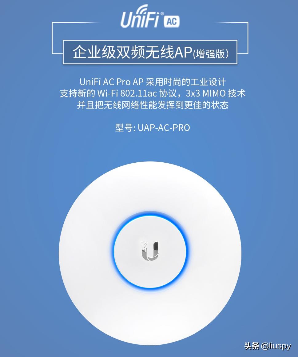 一文看懂wifi7技术标准与发展趋势,5分钟了解wifi企业