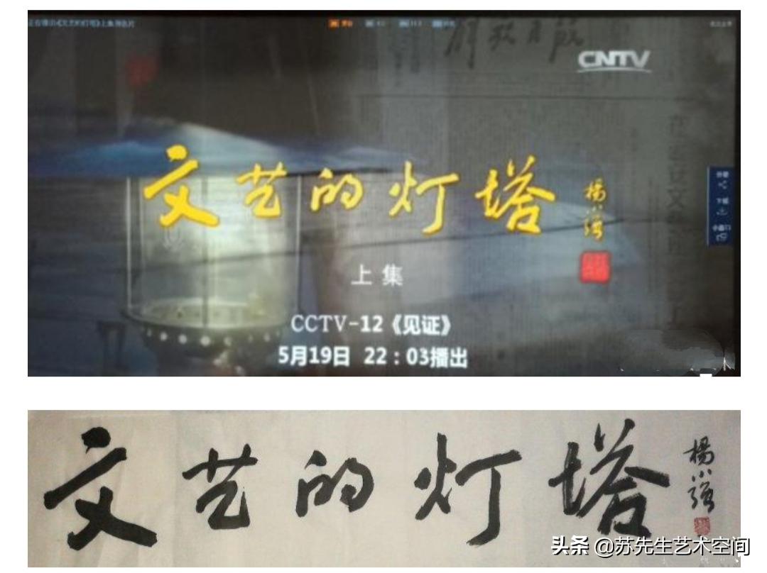 双十二艺术家走进乐园中学！网友感叹有一种情怀叫我们的母校