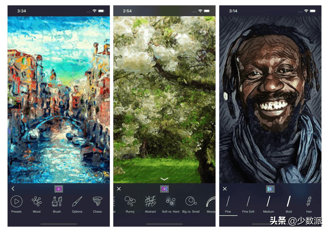 摄影修图软件推荐app,当下最好用的拍照修图app