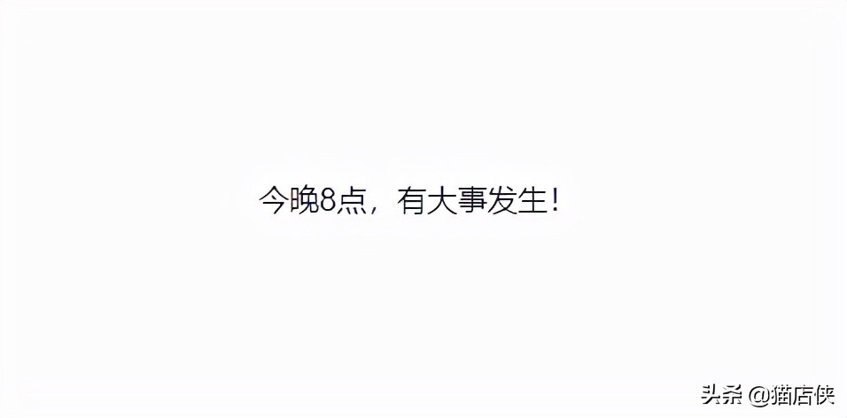 京东入驻江夏的条件,京东入驻泉州总部多少钱