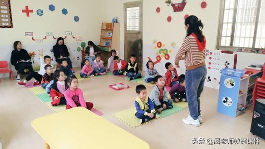 大班数学活动认识单双数教案,屈老师大班数学公开课