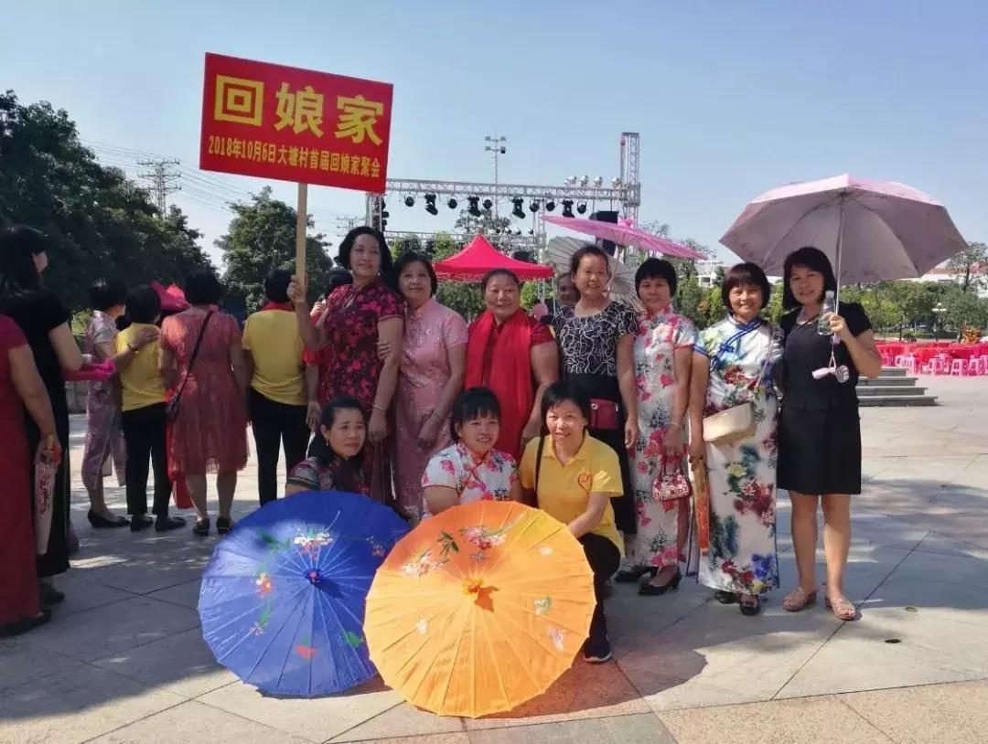 在年岁即将交替的时光里「这一年大岭山都发生了什么大事」