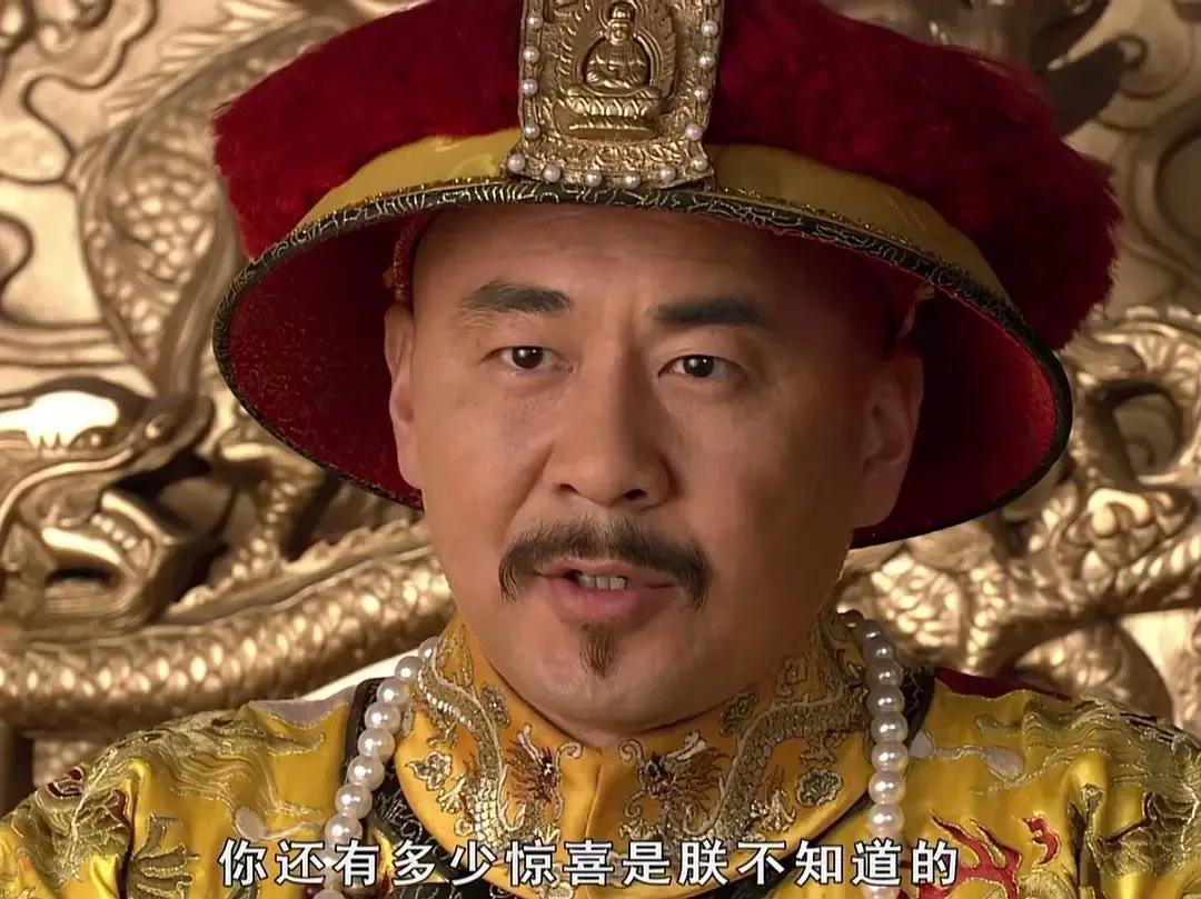 利路修不想晋级为啥要参加比赛,利路修是真想退赛还是人设