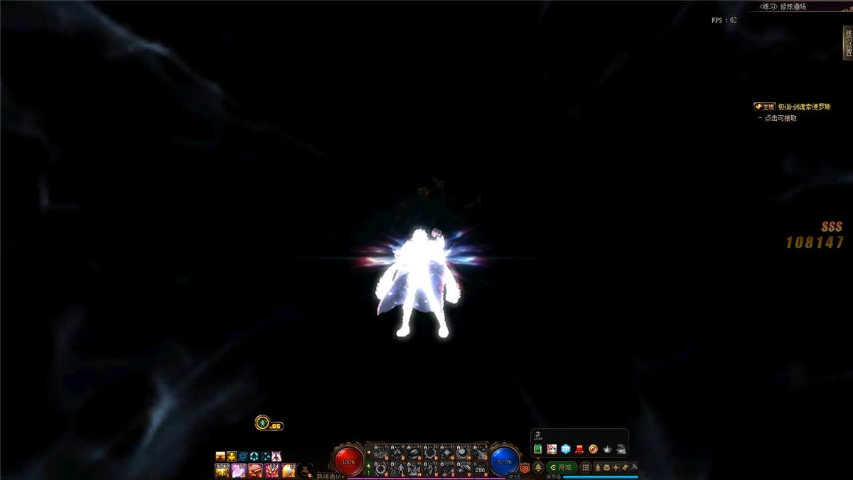 dnf元素爆破师三觉动画,深层解读宇宙大爆炸