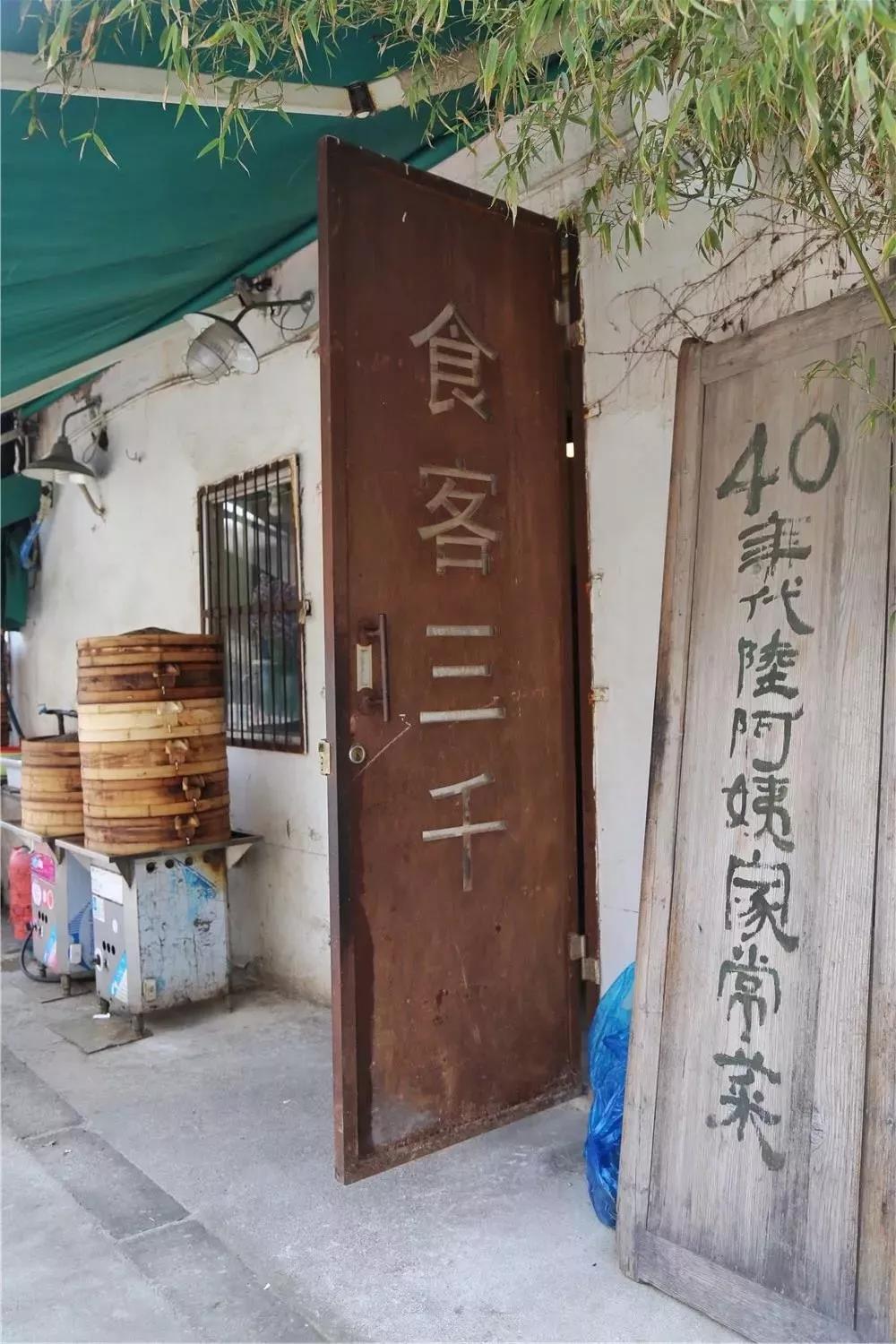 无锡探店美食一条街,无锡滨湖区市井火锅推荐