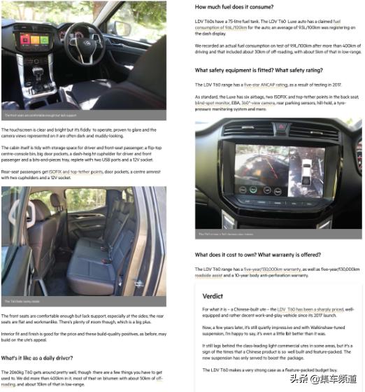 疫情当下企业突围,疫情当前从线上突围