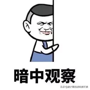 装修方式|全包or半包or清包？傻傻分不清楚