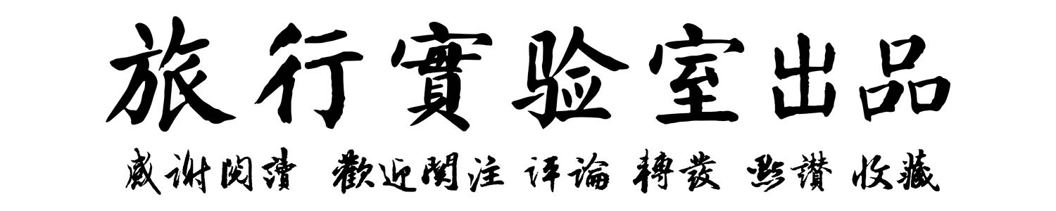 佳能定焦镜头哪个最好最清晰,佳能24mm和35mm定焦镜头哪个好