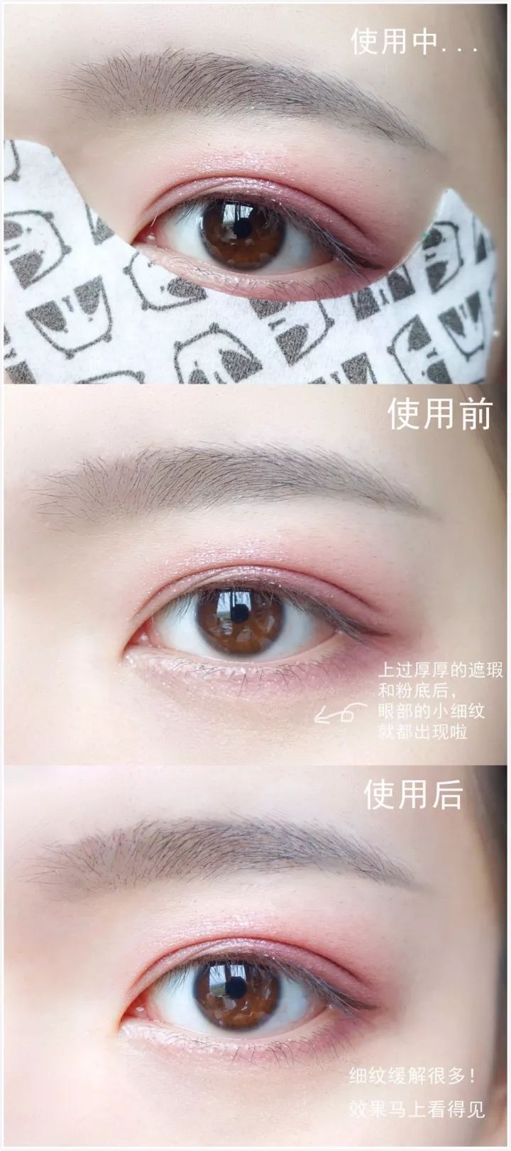 林允张韶涵面膜,ins百万时尚博主