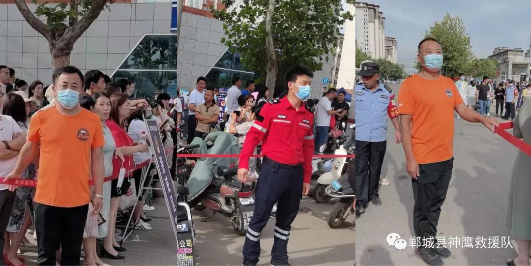 大连八方应急救援队助力高考,助力高考博爱应急救援队