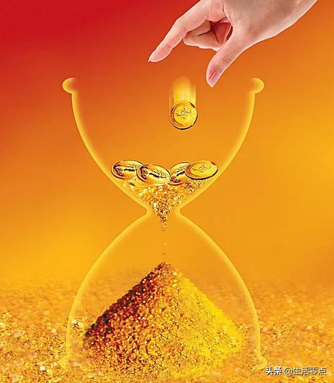 长期投资走向财务自由的方法,怎么利用投资实现财务自由