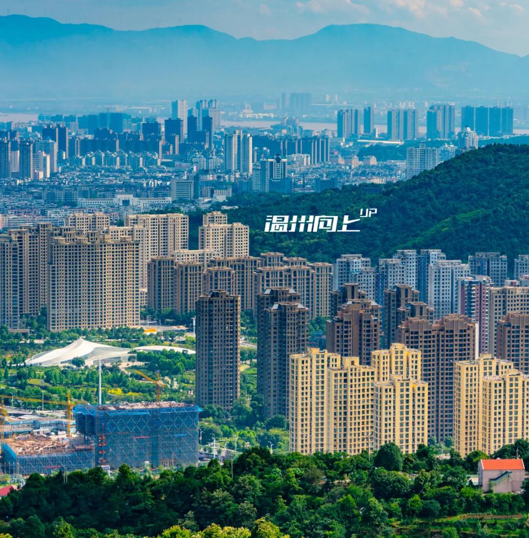 瑞安房价还会低吗,瑞安房价为什么高