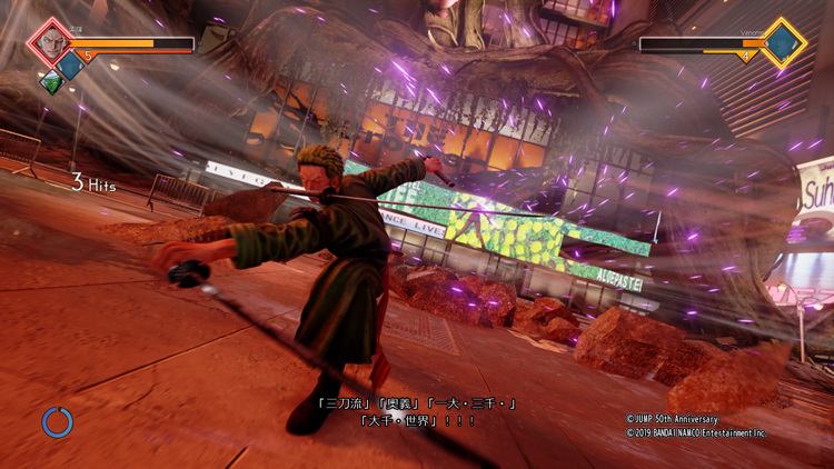 再一次崩溃的漫改游戏《Jump力量》有多差：粉丝都看不下去了