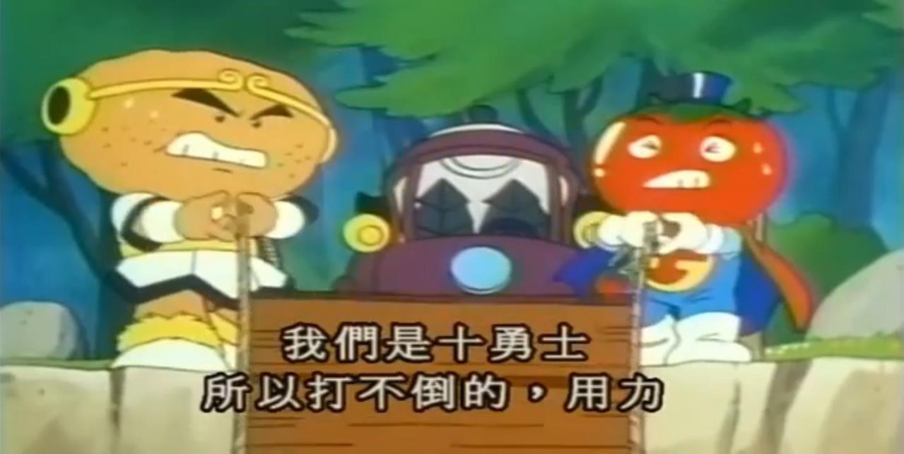 8090后的日本动画片,80年代90年代引进的日本动画片