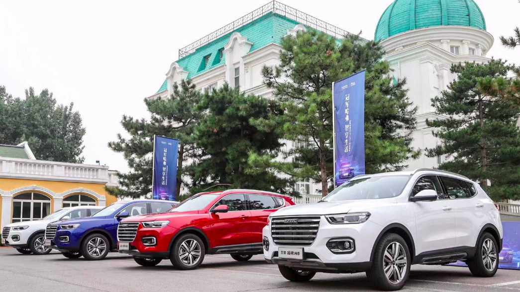 更智能的车机系统，意义在哪里？试驾哈弗H6感受Hi-Life……