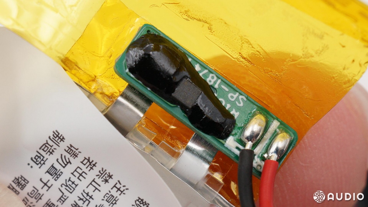 拆解sony1000xm4,索尼蓝牙耳机wfh800评测