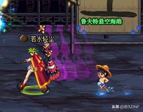 DNF小号也能超神盘点那些给力的小号装备