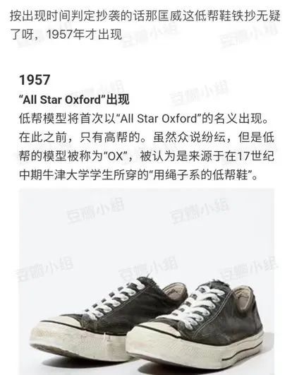 李宇春邓超彩排,李宇春邓超宋茜