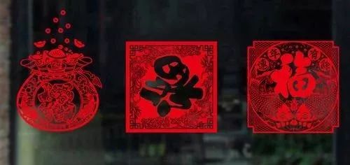 福字贴法讲究把福字倒贴到哪里,福字贴哪里有讲究吗