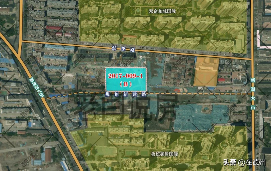 德州城区五块地块出让,德州城区2宗地块出让