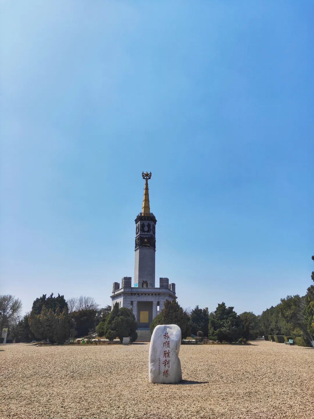 2022春节大连本命年免费景点,大连免费景点排行榜前十名