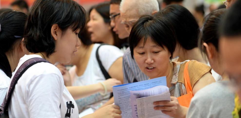 被录取的专业不满意可以转专业吗,被录取调剂了专业想复读怎么处理