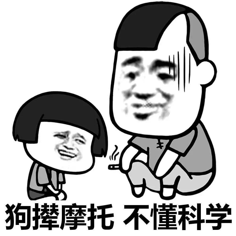 成都人专属沙雕节目清单,你看过几个?