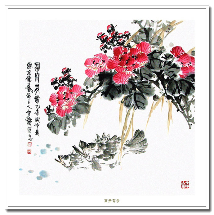 富贵气息的花鸟画,皇家富贵的花鸟画