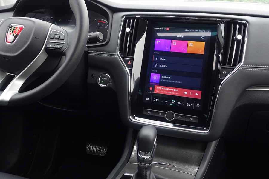 荣威i6plus1.6l自吸动力怎么样,荣威i6plus最新试驾视频