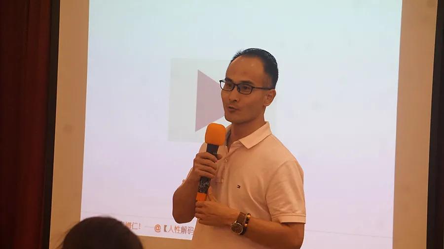 新经理如何打造高绩效团队,卓越管理者培训